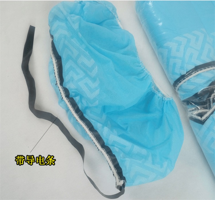 ESD shoes cover with anti-slip mark.jpg