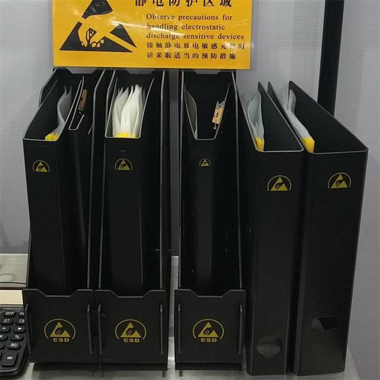 esd folder esd folder