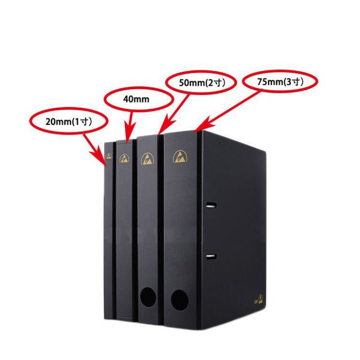 A4 ESD Ring Binder size