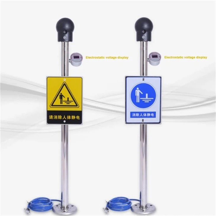 Human Body Static Elimination Device